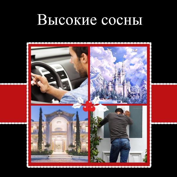 23be0180-5c1a-11e8-bc07-f1075ace73b9_23be0181-5c1a-11e8-bc07-f1075ace73b9_thumb.jpg