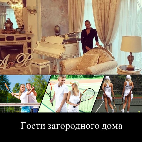 e90b8260-5c1e-11e8-996c-d7ad8590374e_e90b8261-5c1e-11e8-996c-d7ad8590374e_thumb.jpg